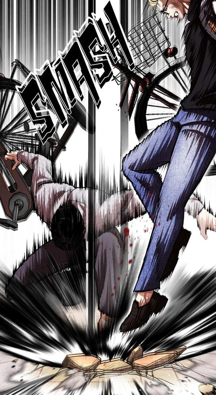 Lookism Chap 528 - Next Chap 529