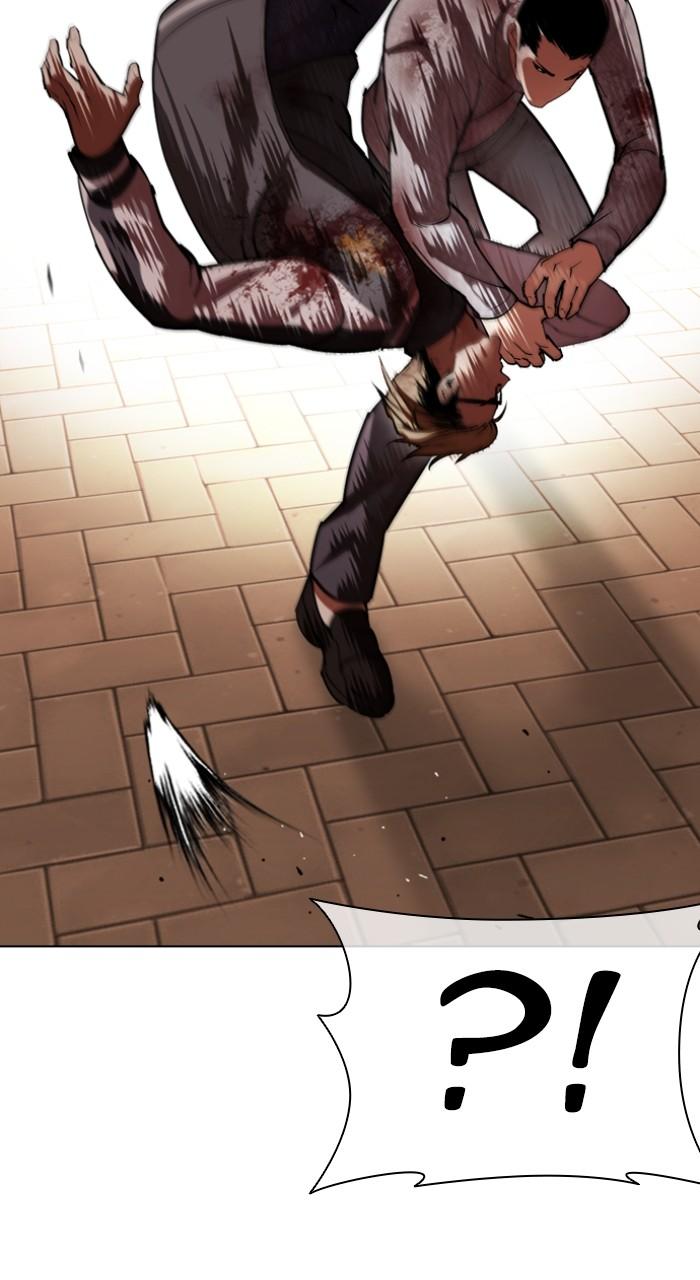 Lookism Chap 528 - Next Chap 529