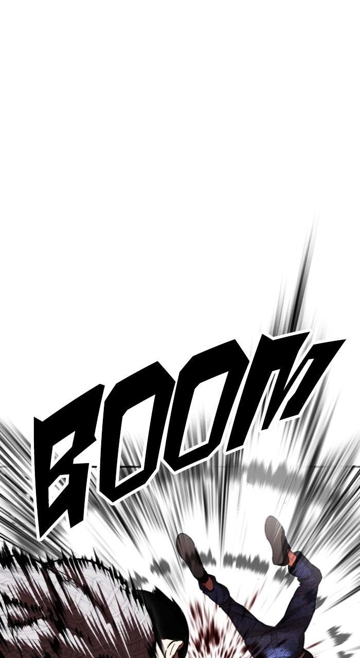 Lookism Chap 528 - Next Chap 529