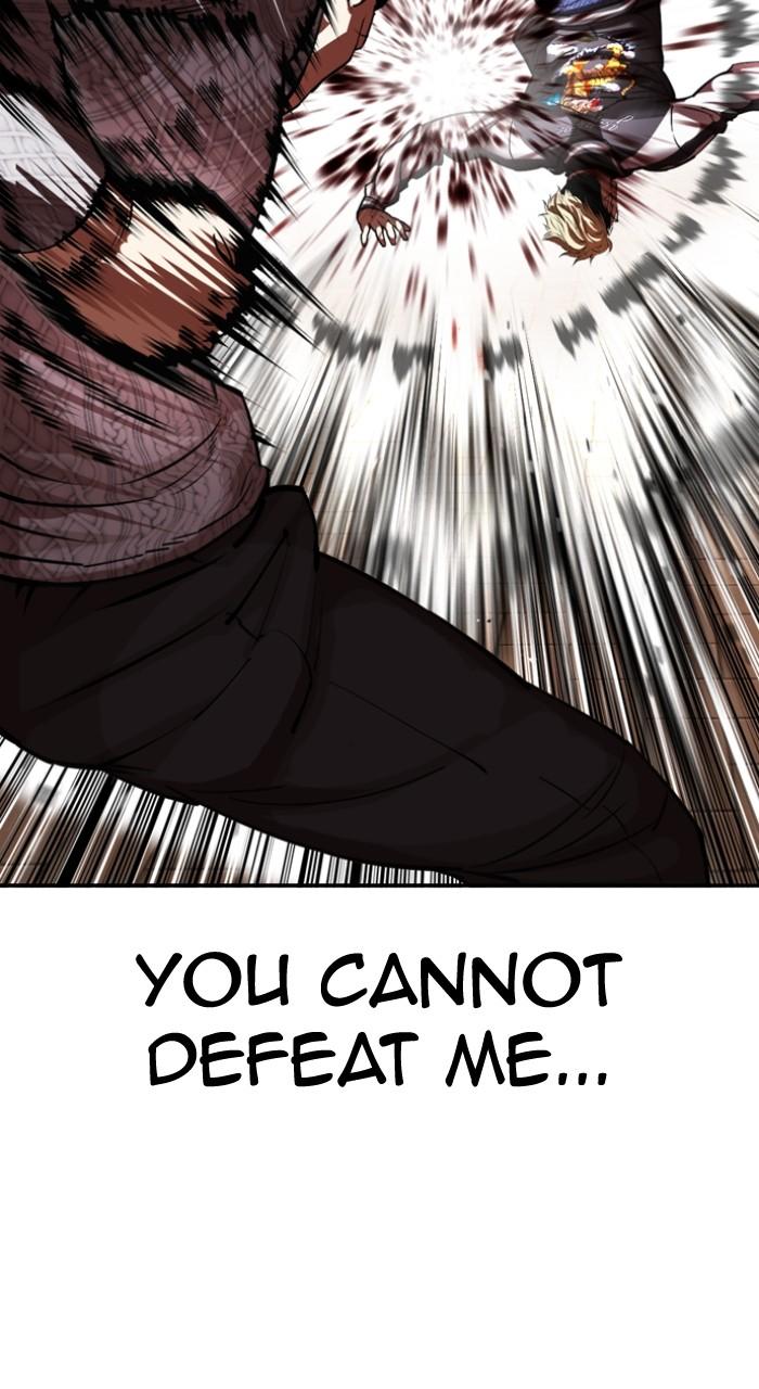 Lookism Chap 528 - Next Chap 529