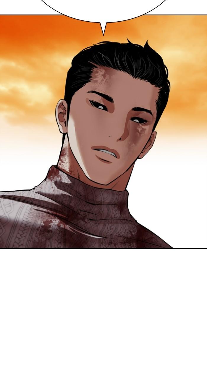 Lookism Chap 528 - Next Chap 529