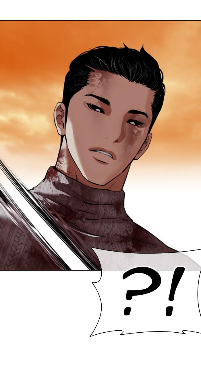 Lookism Chap 528 - Next Chap 529