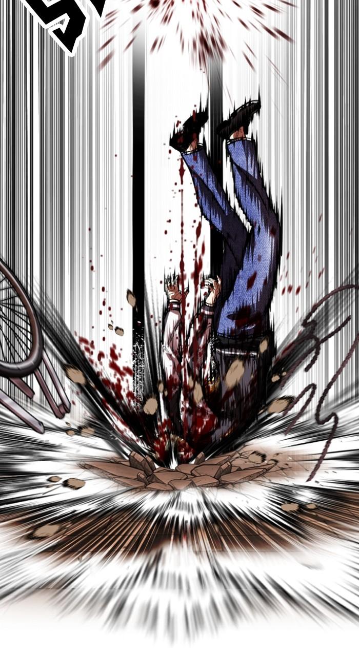 Lookism Chap 528 - Next Chap 529