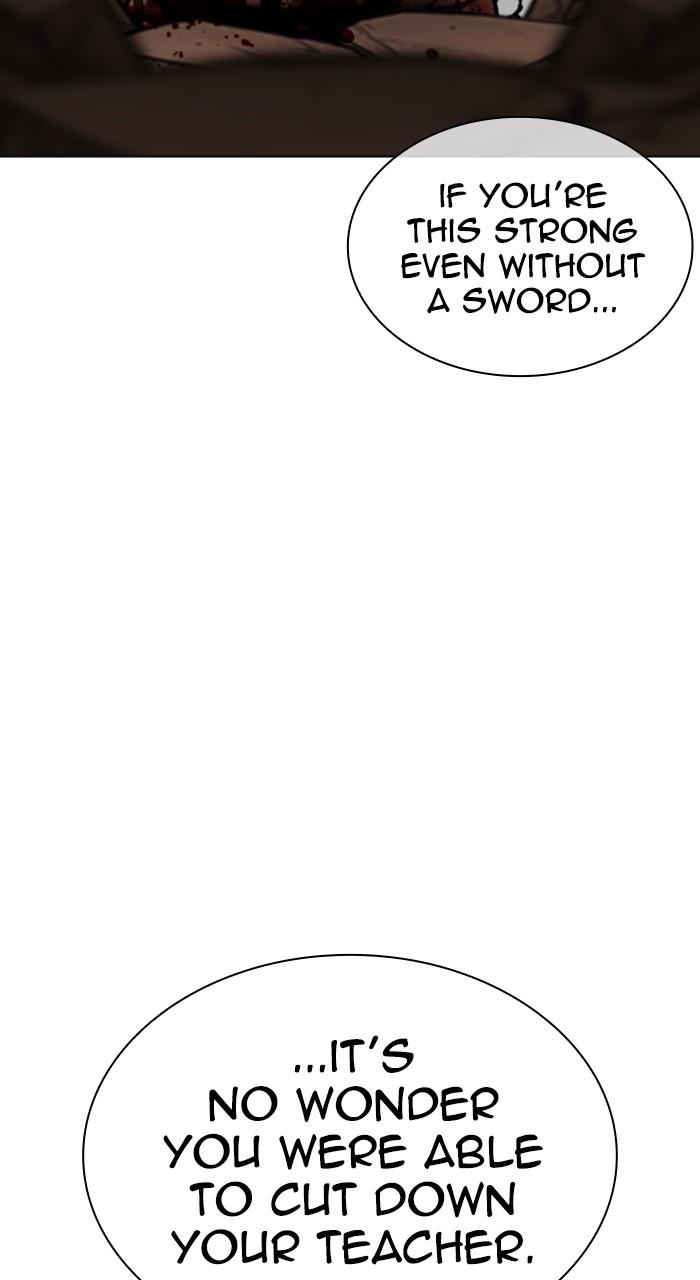 Lookism Chap 528 - Next Chap 529