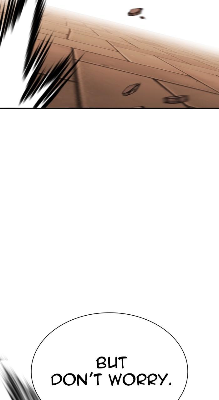 Lookism Chap 528 - Next Chap 529