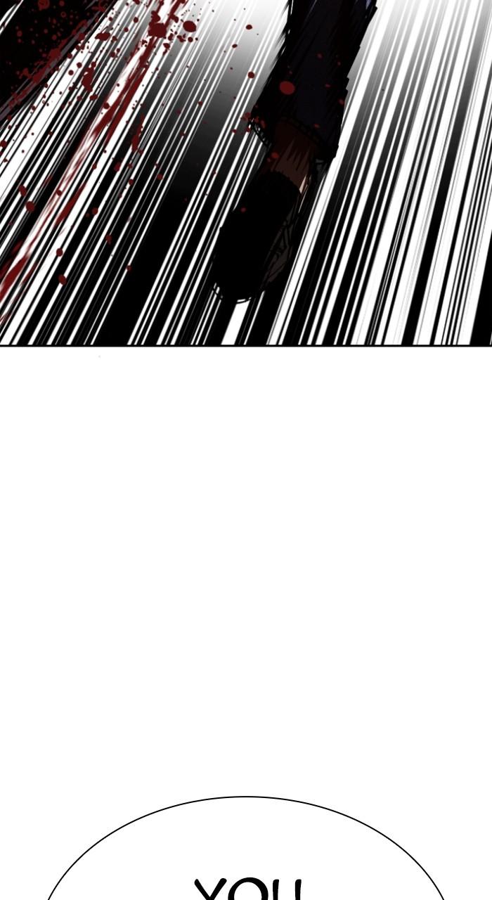 Lookism Chap 528 - Next Chap 529