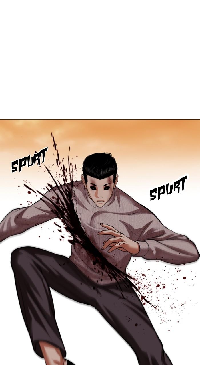 Lookism Chap 528 - Next Chap 529