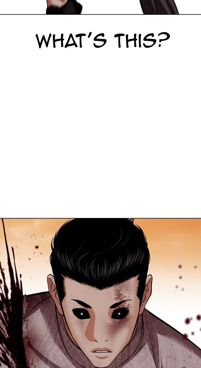 Lookism Chap 528 - Next Chap 529