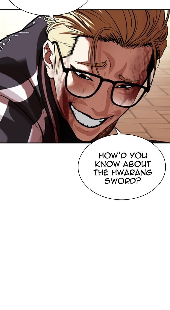 Lookism Chap 528 - Next Chap 529