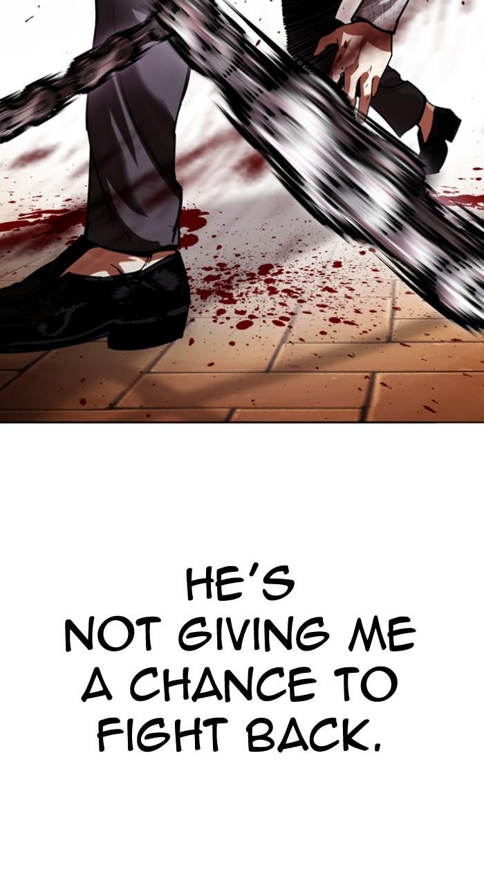 Lookism Chap 528 - Next Chap 529