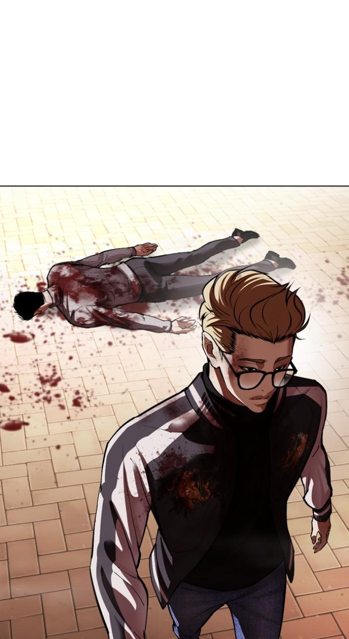 Lookism Chap 528 - Next Chap 529