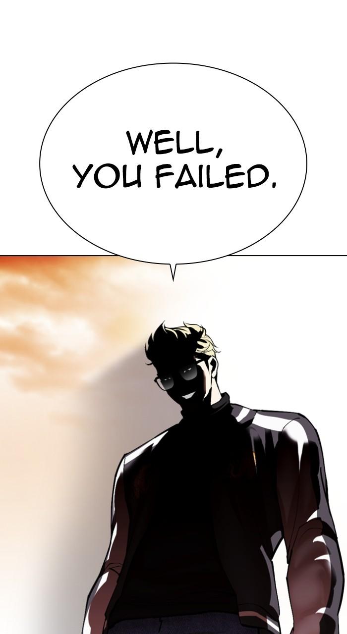 Lookism Chap 528 - Next Chap 529