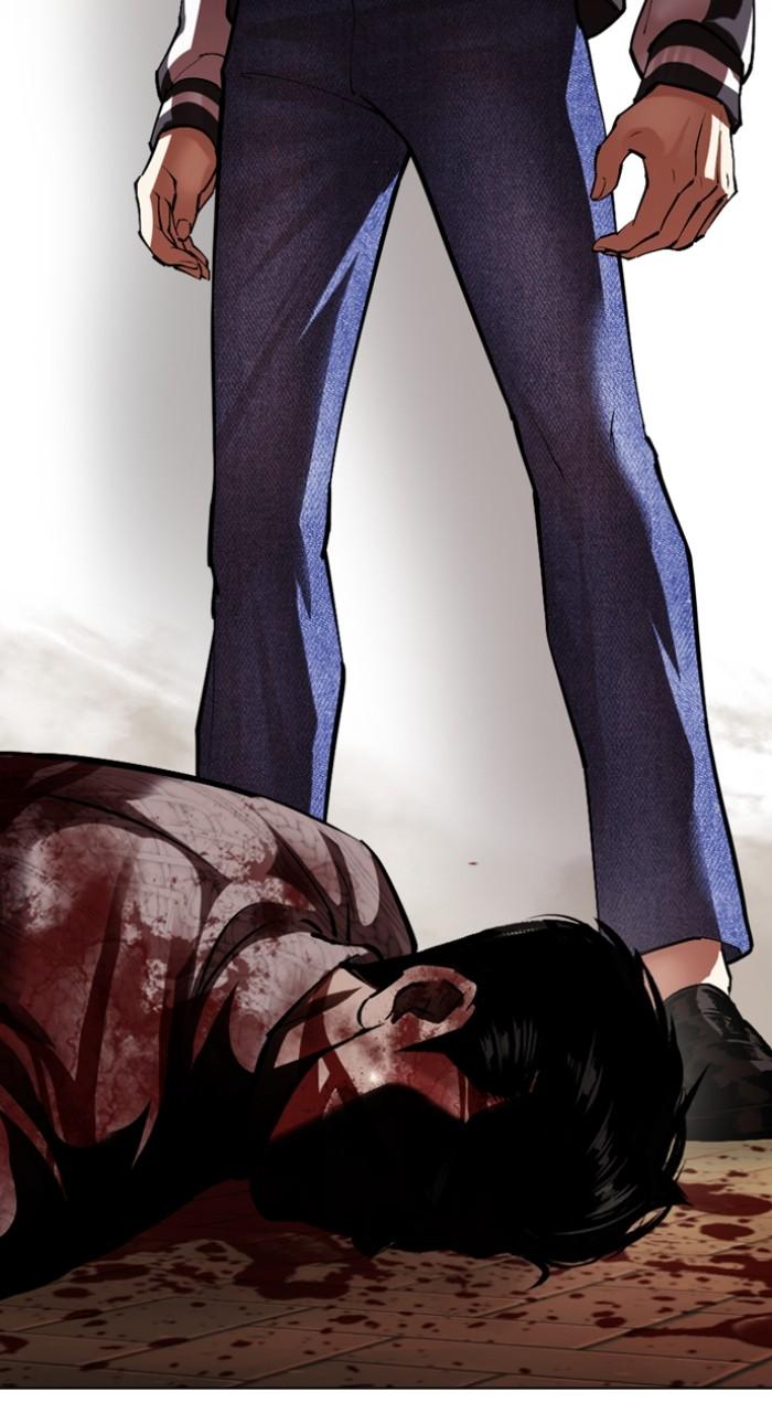 Lookism Chap 528 - Next Chap 529