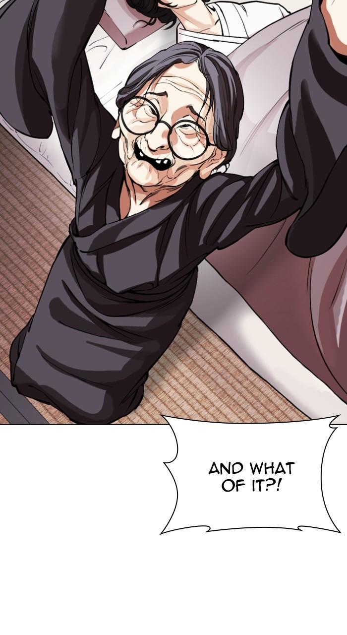 Lookism Chap 520 - Next Chap 521