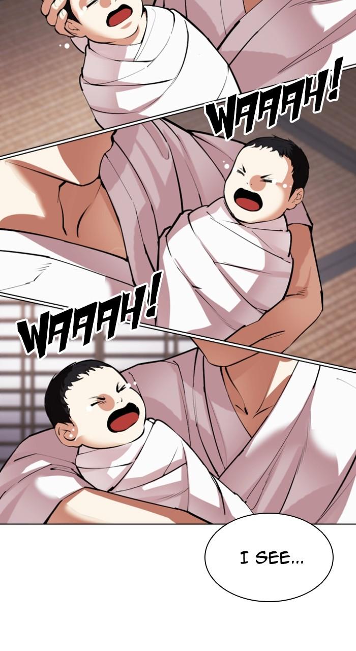Lookism Chap 520 - Next Chap 521