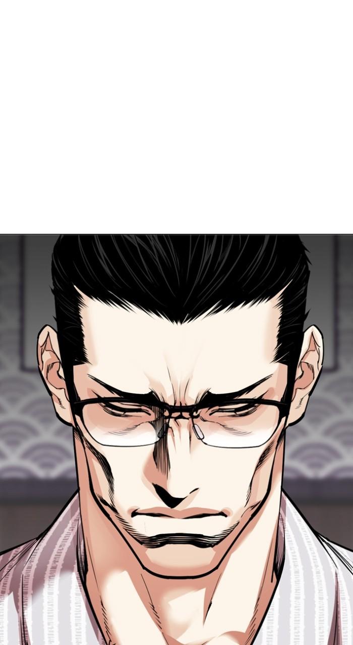 Lookism Chap 520 - Next Chap 521