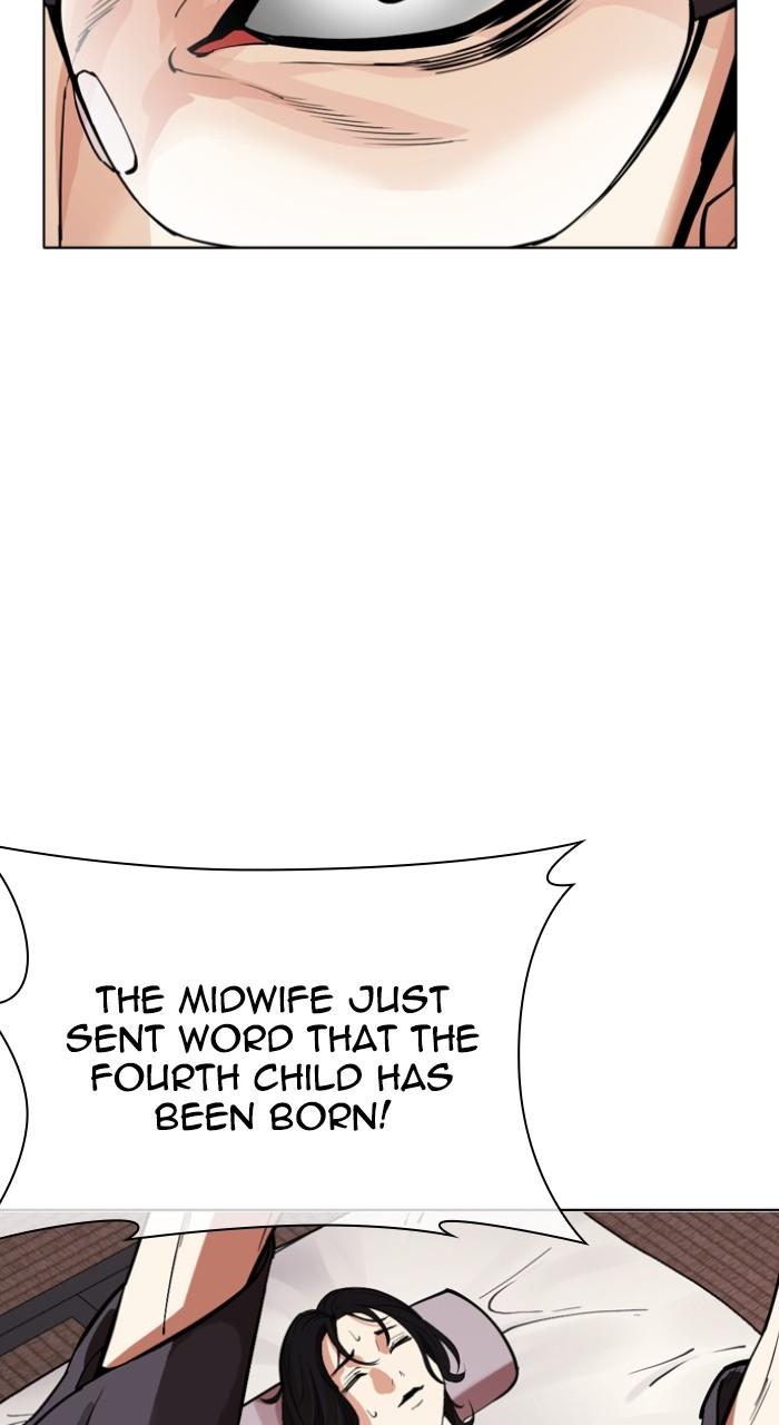 Lookism Chap 520 - Next Chap 521