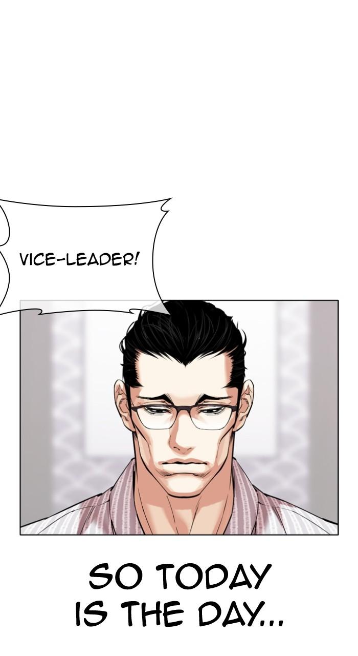 Lookism Chap 520 - Next Chap 521