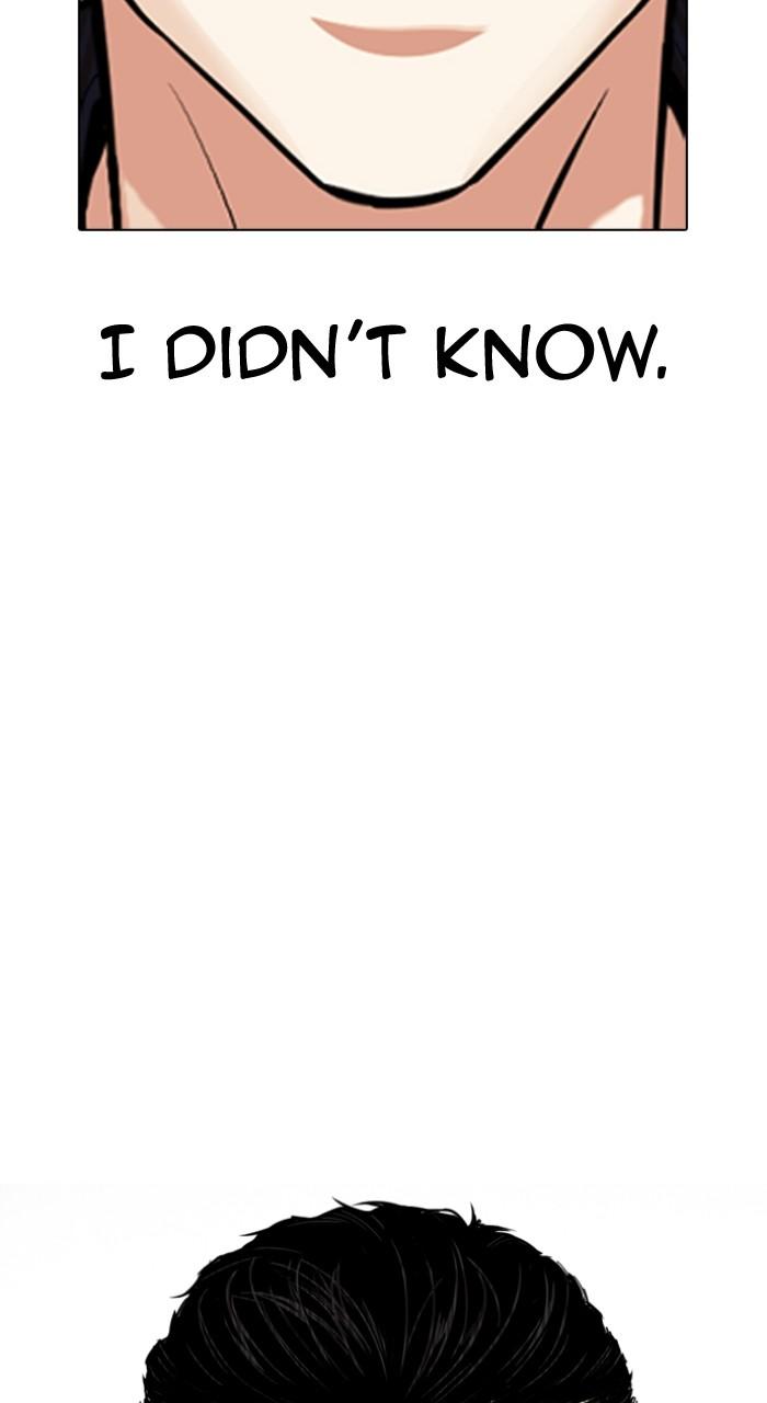 Lookism Chap 520 - Next Chap 521