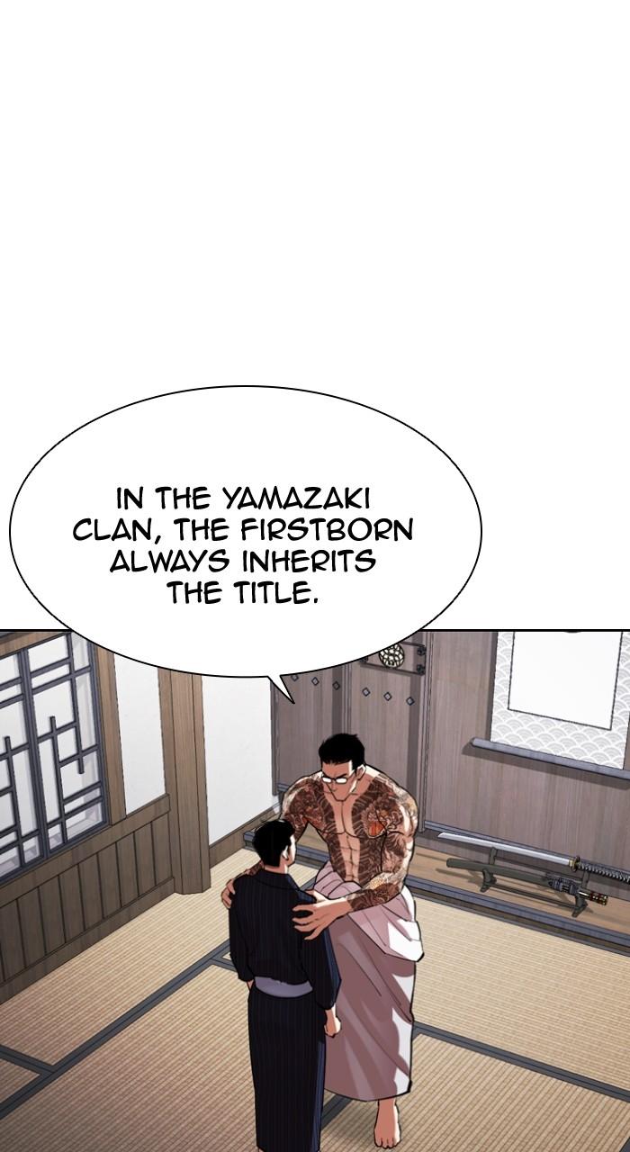Lookism Chap 520 - Next Chap 521