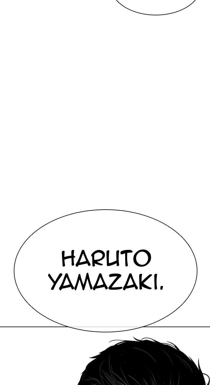Lookism Chap 520 - Next Chap 521