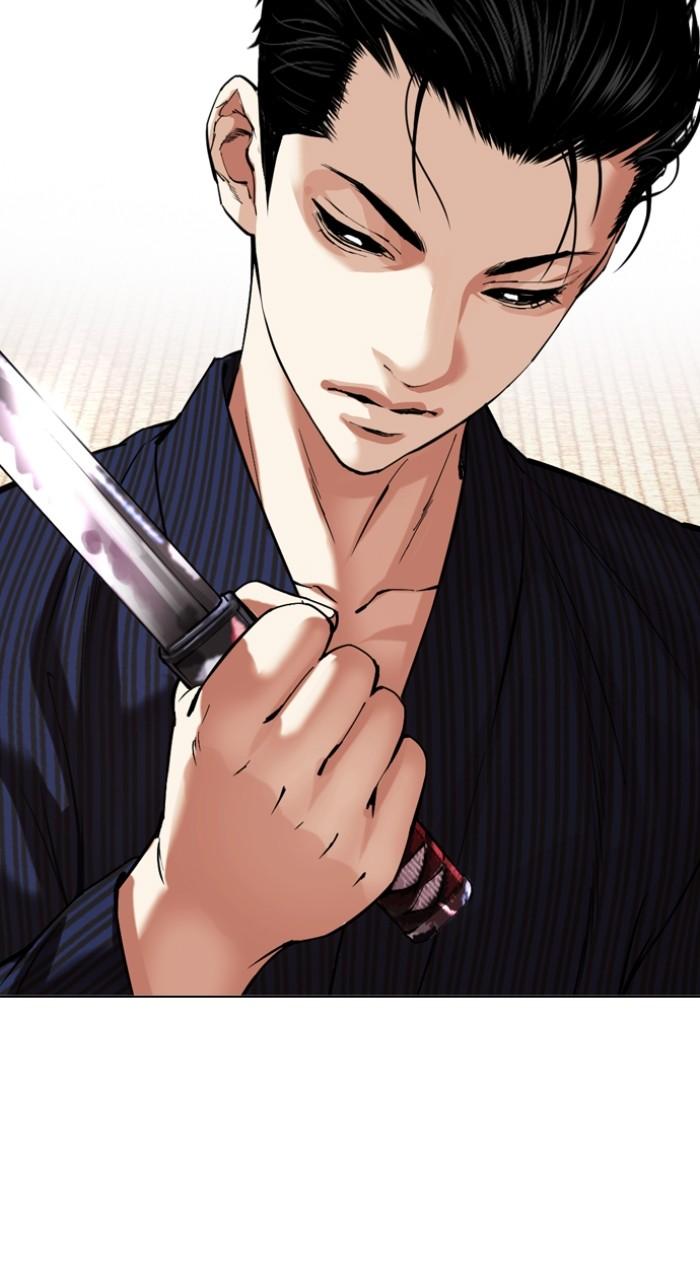 Lookism Chap 520 - Next Chap 521