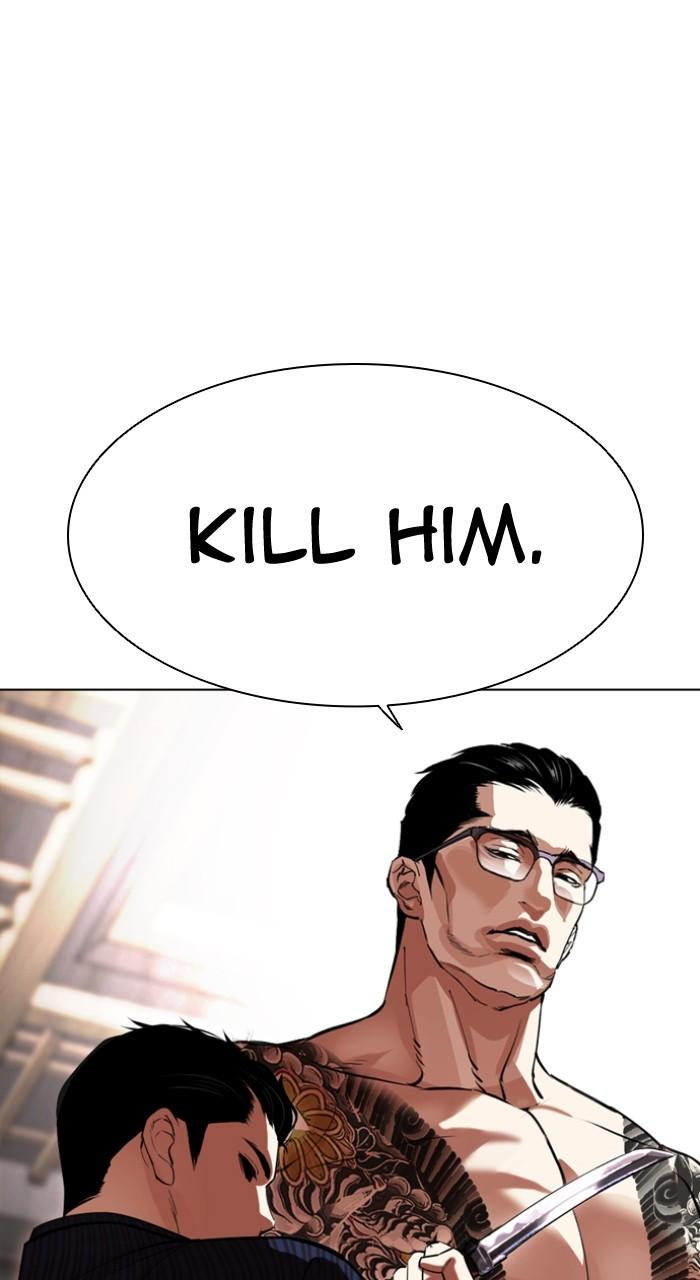 Lookism Chap 520 - Next Chap 521