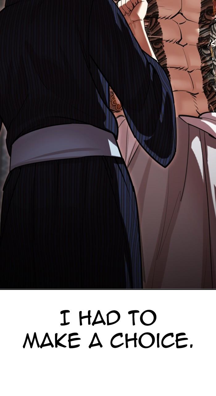 Lookism Chap 520 - Next Chap 521