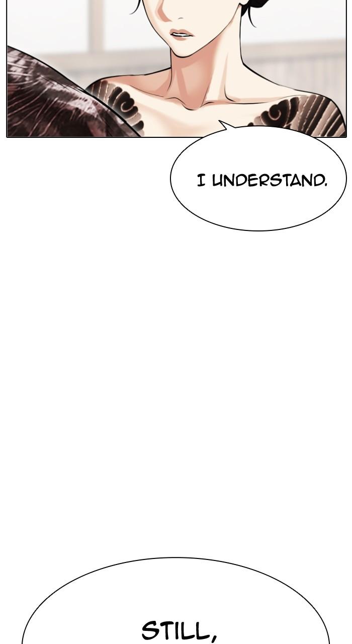 Lookism Chap 520 - Next Chap 521