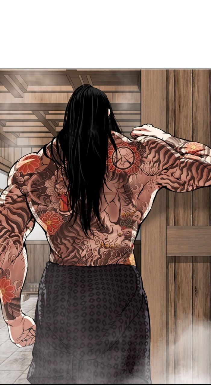 Lookism Chap 520 - Next Chap 521