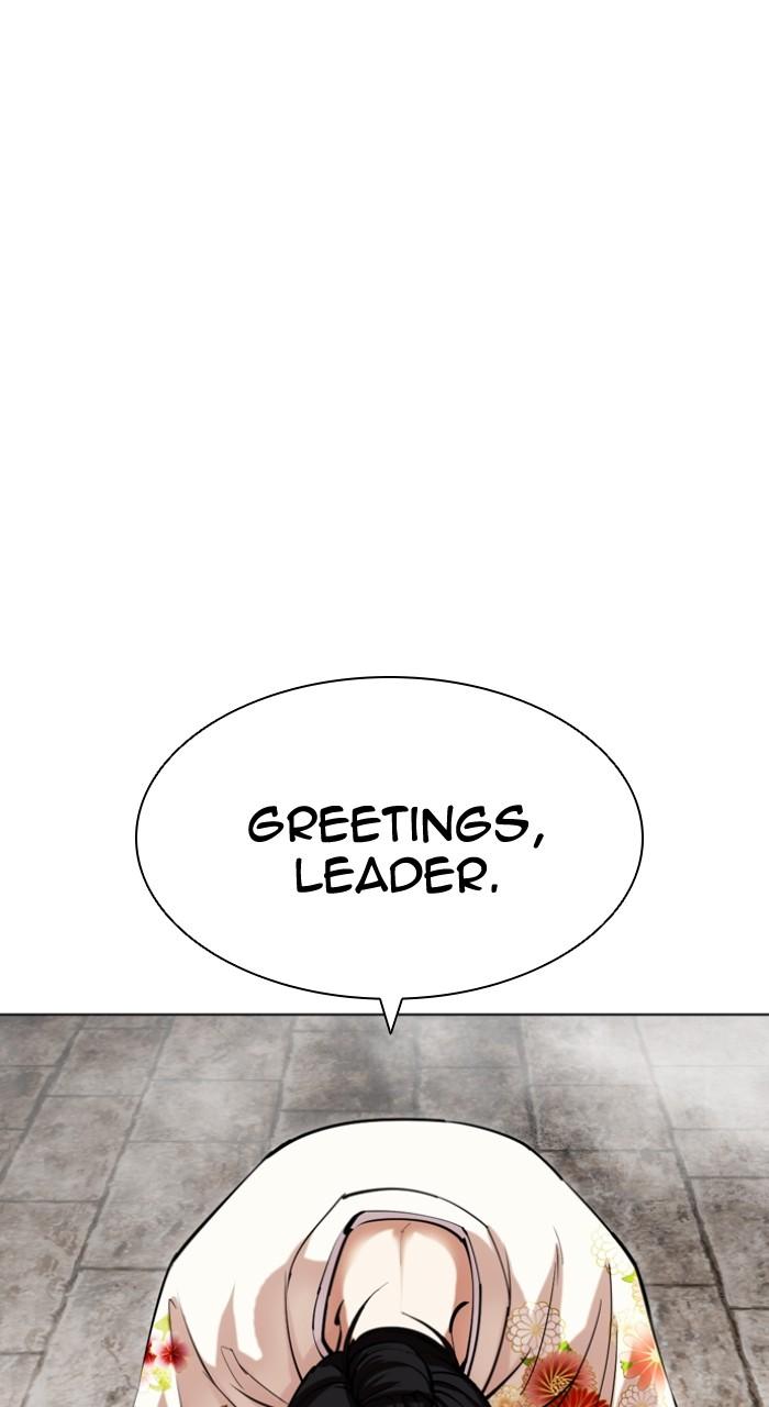 Lookism Chap 520 - Next Chap 521