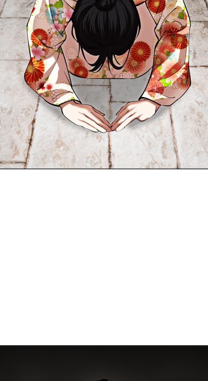 Lookism Chap 520 - Next Chap 521