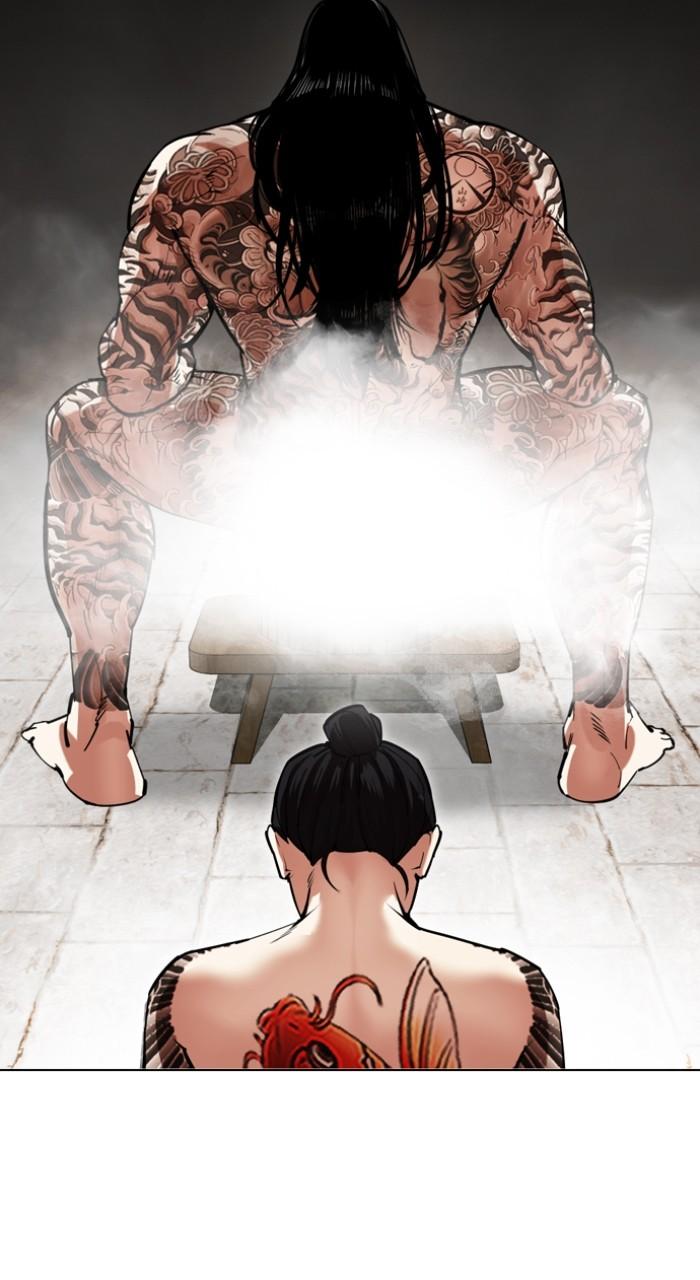 Lookism Chap 520 - Next Chap 521