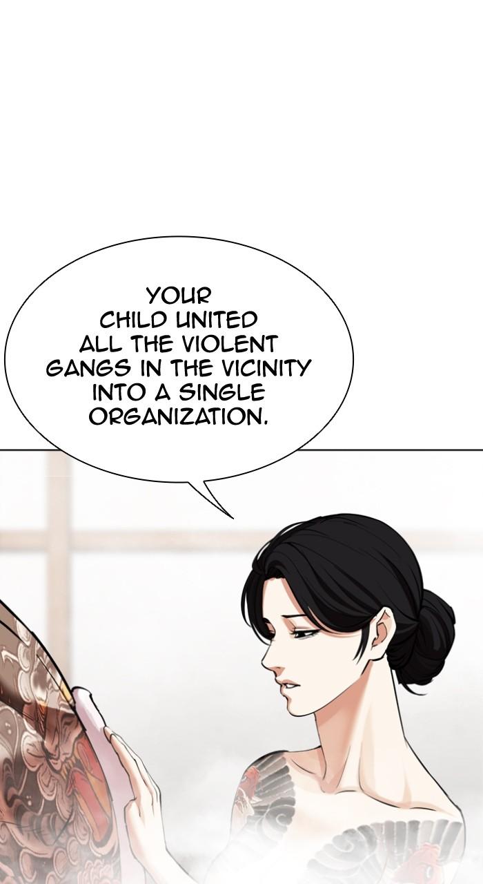 Lookism Chap 520 - Next Chap 521