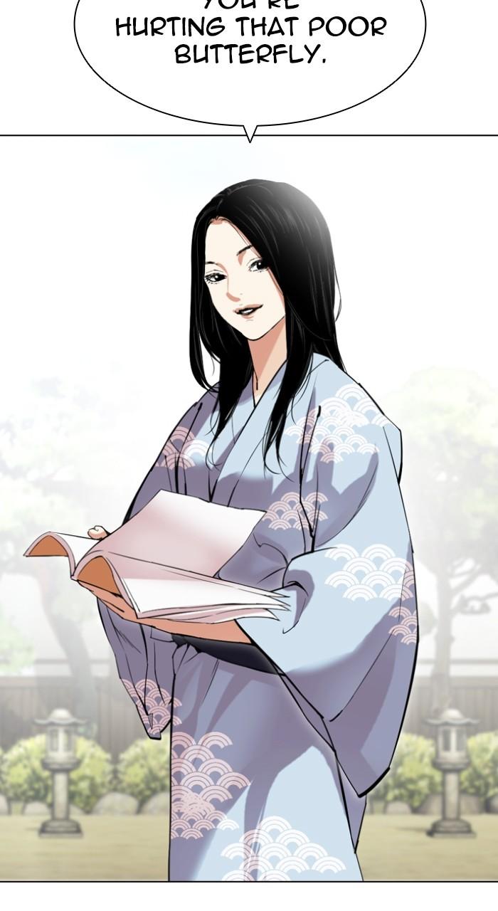 Lookism Chap 520 - Next Chap 521