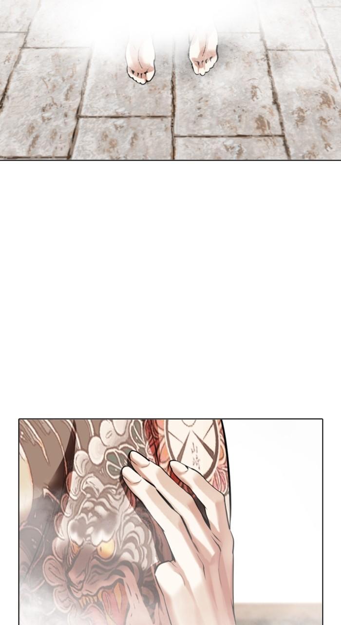 Lookism Chap 520 - Next Chap 521