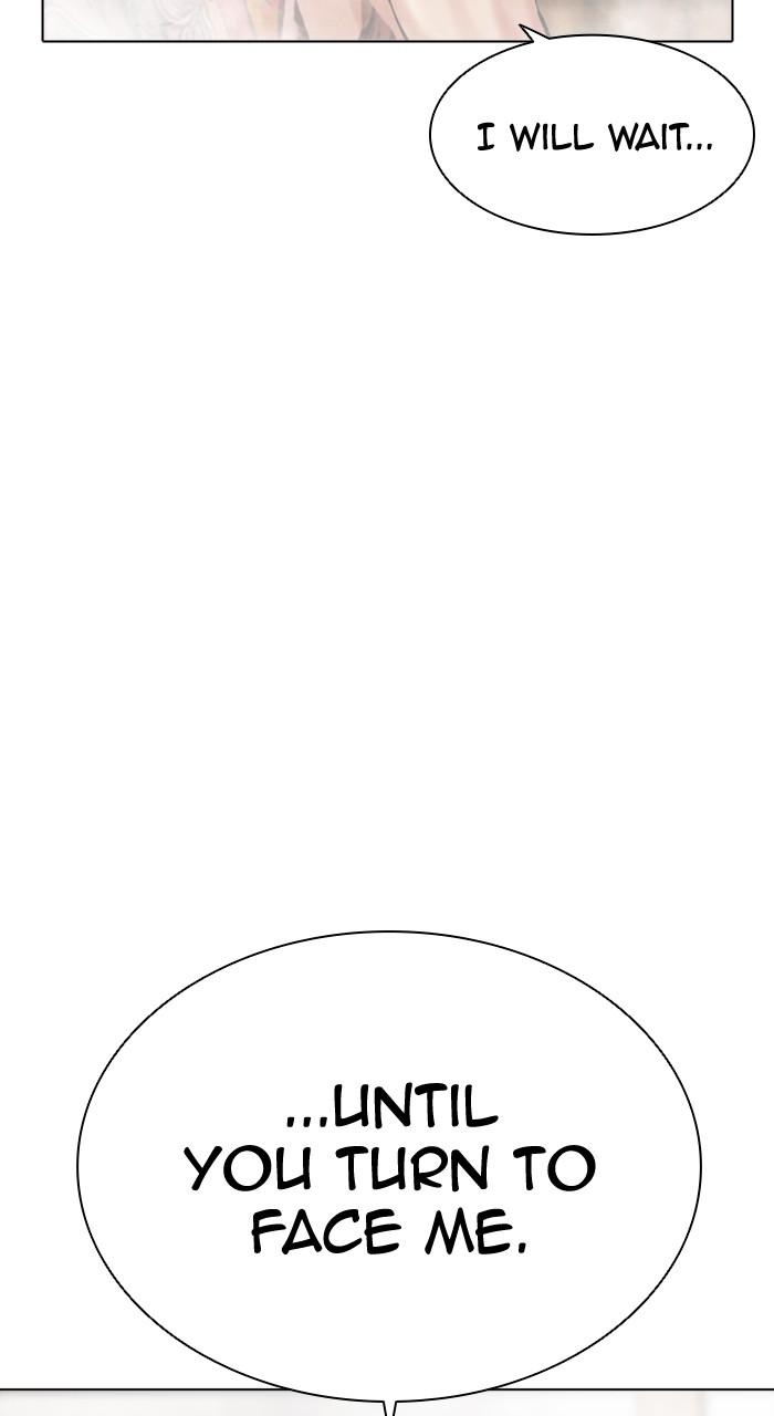 Lookism Chap 520 - Next Chap 521