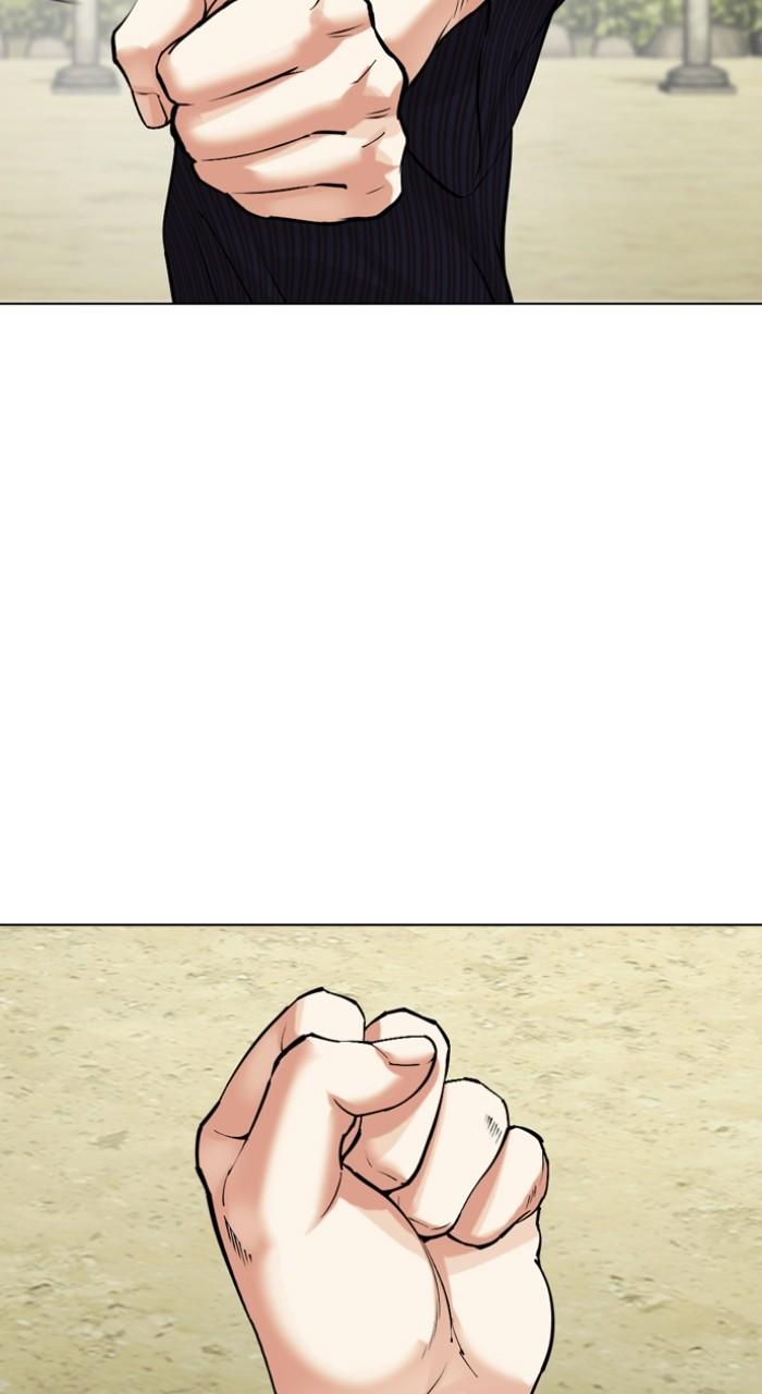 Lookism Chap 520 - Next Chap 521
