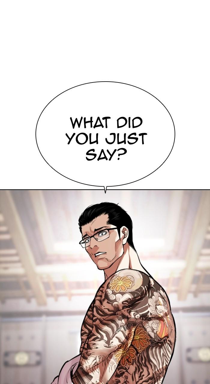 Lookism Chap 520 - Next Chap 521