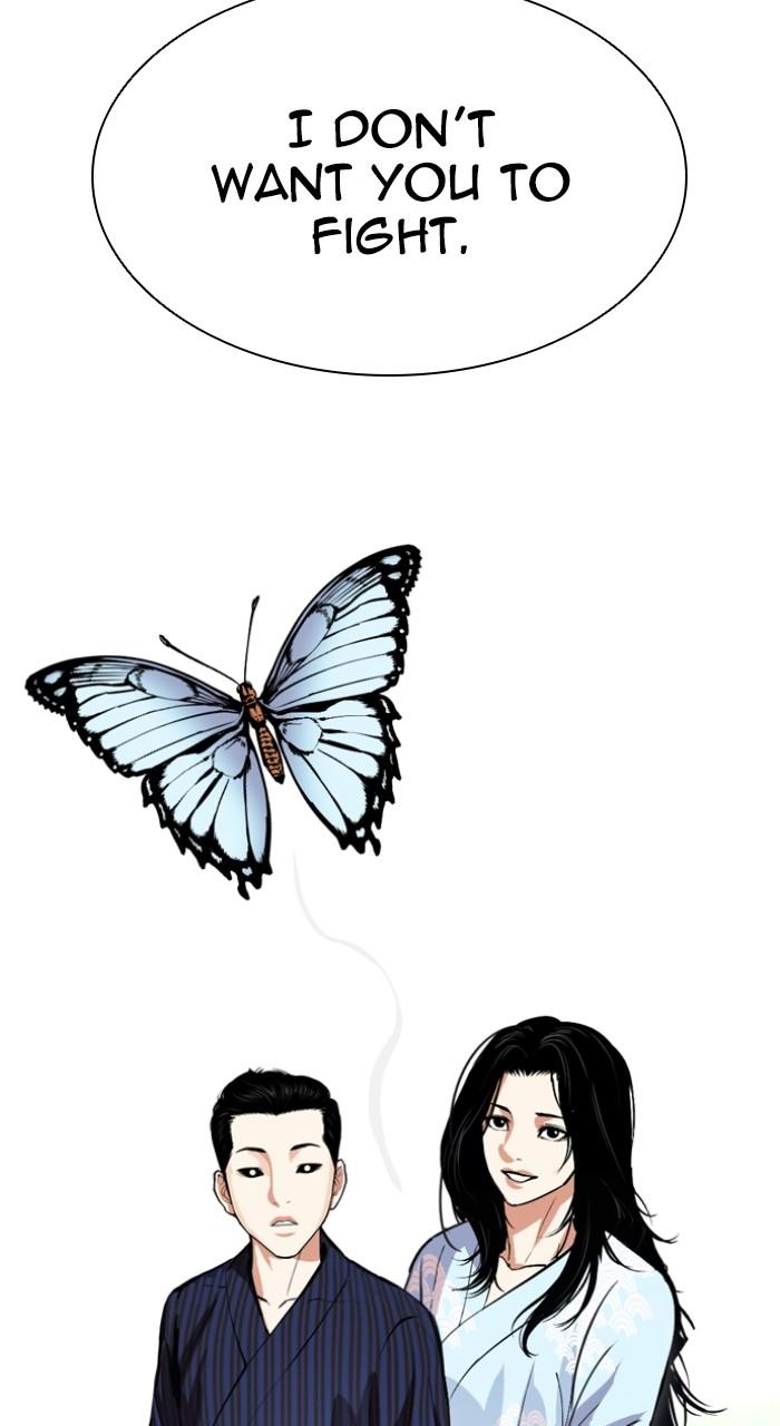 Lookism Chap 520 - Next Chap 521