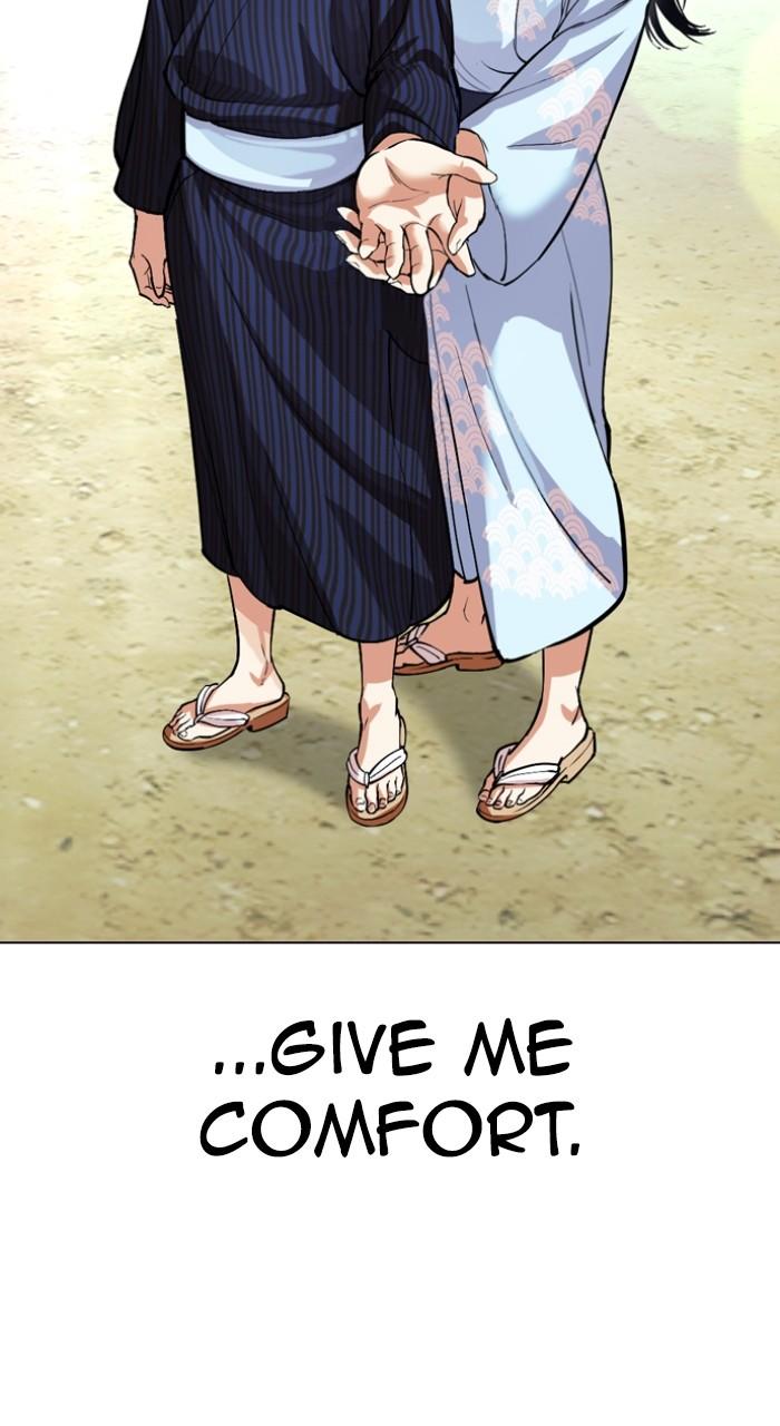 Lookism Chap 520 - Next Chap 521