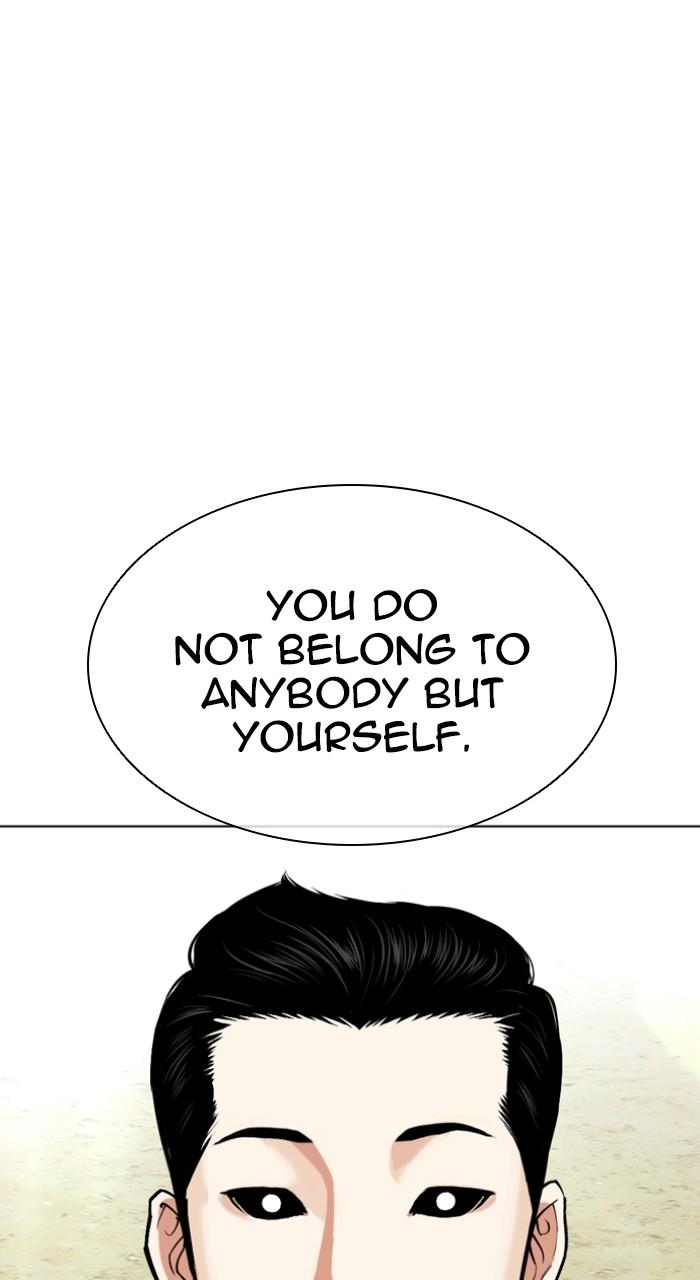 Lookism Chap 520 - Next Chap 521