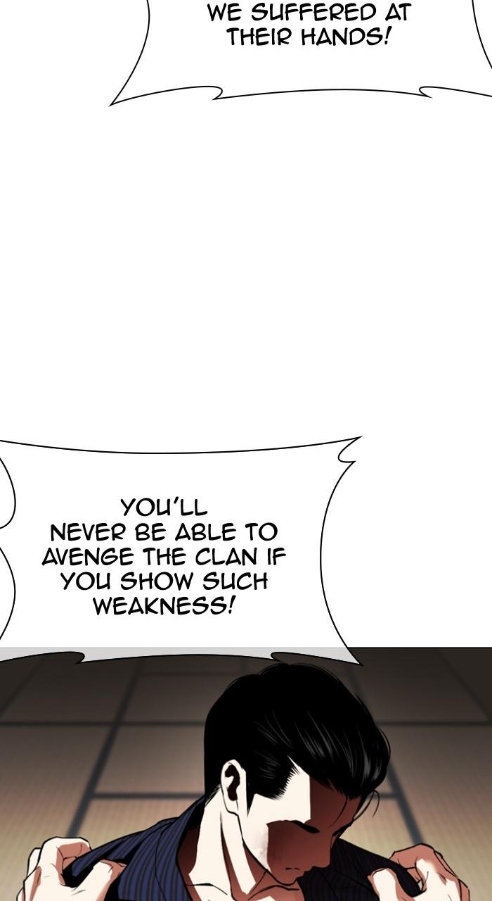 Lookism Chap 520 - Next Chap 521