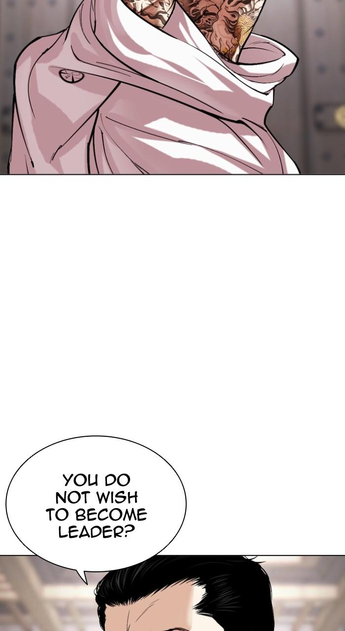 Lookism Chap 520 - Next Chap 521