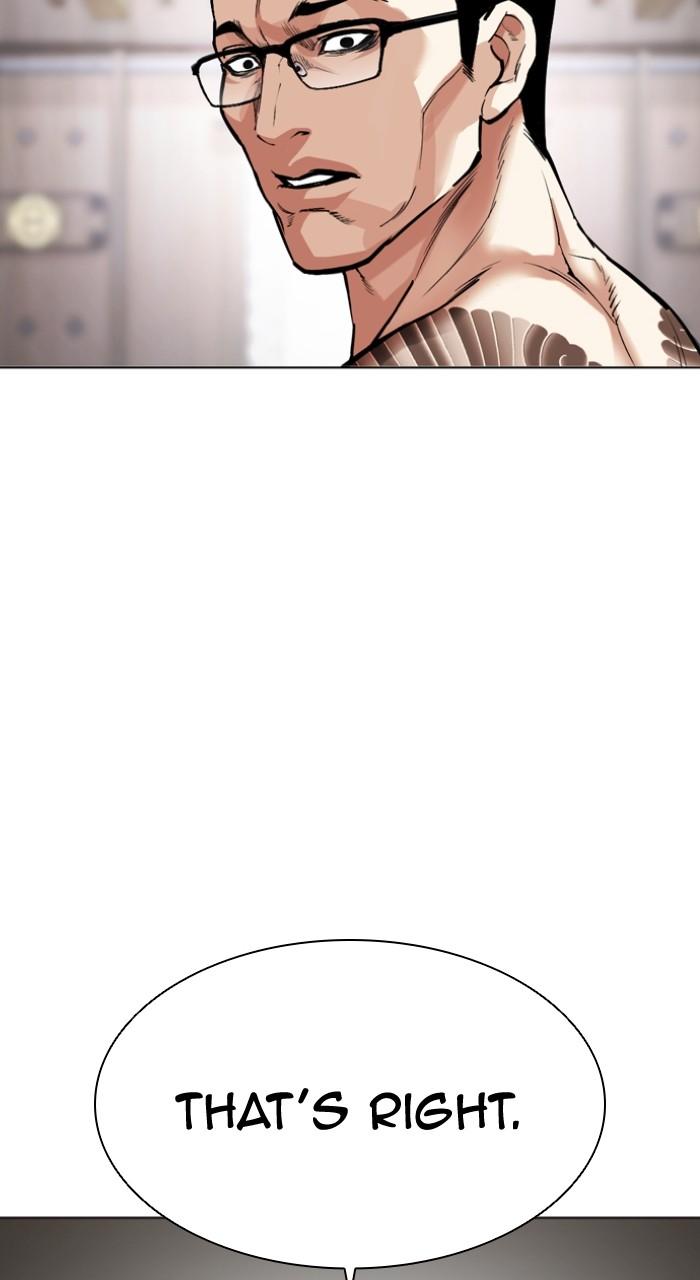 Lookism Chap 520 - Next Chap 521