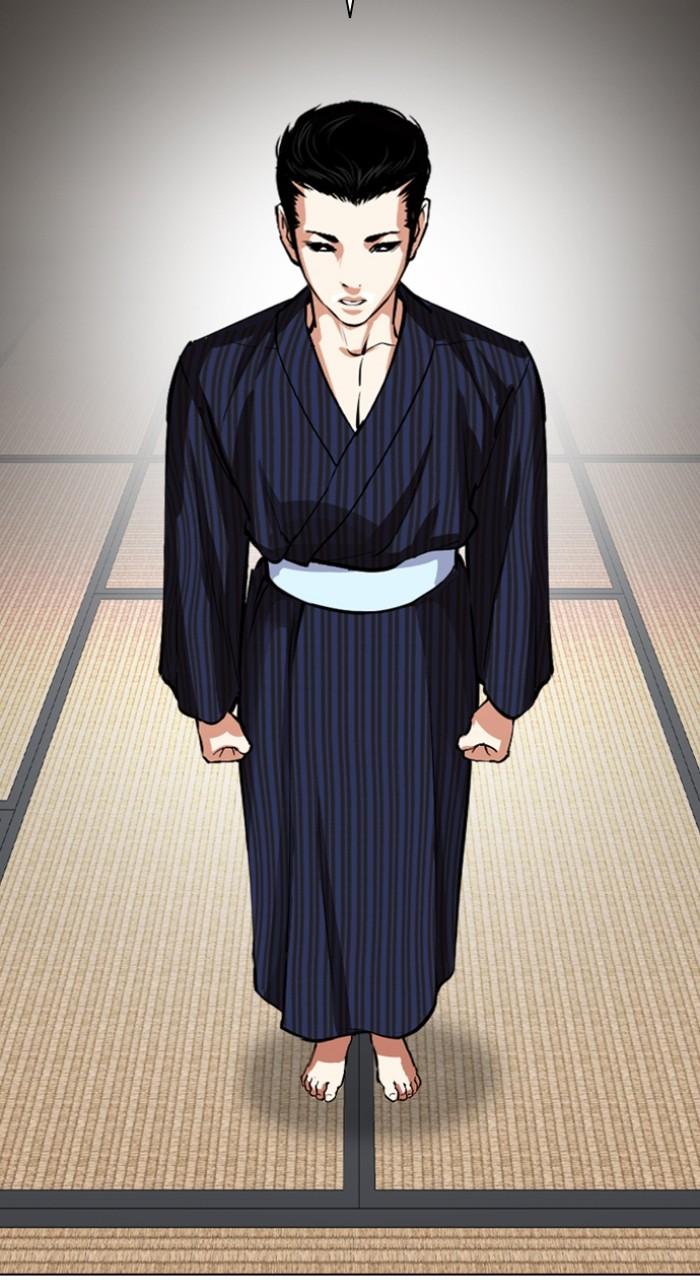 Lookism Chap 520 - Next Chap 521