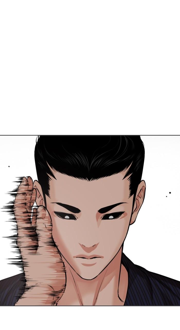 Lookism Chap 520 - Next Chap 521