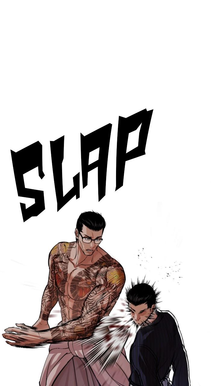 Lookism Chap 520 - Next Chap 521