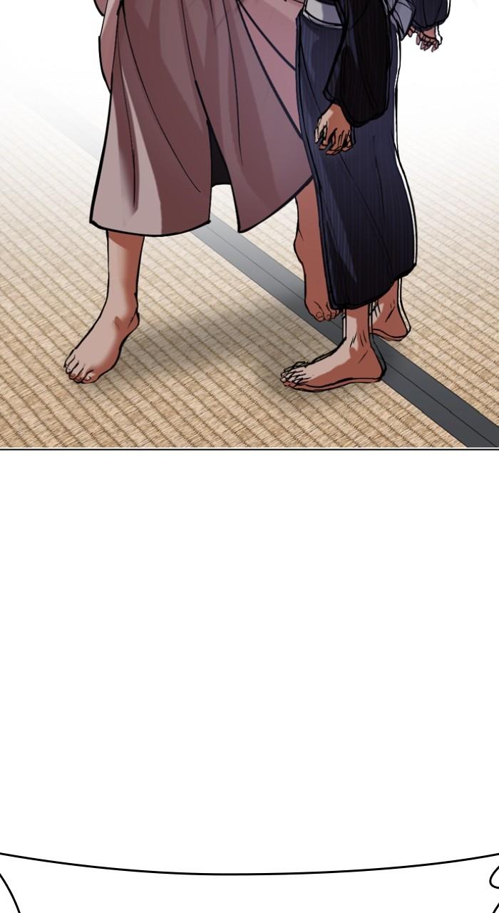 Lookism Chap 520 - Next Chap 521