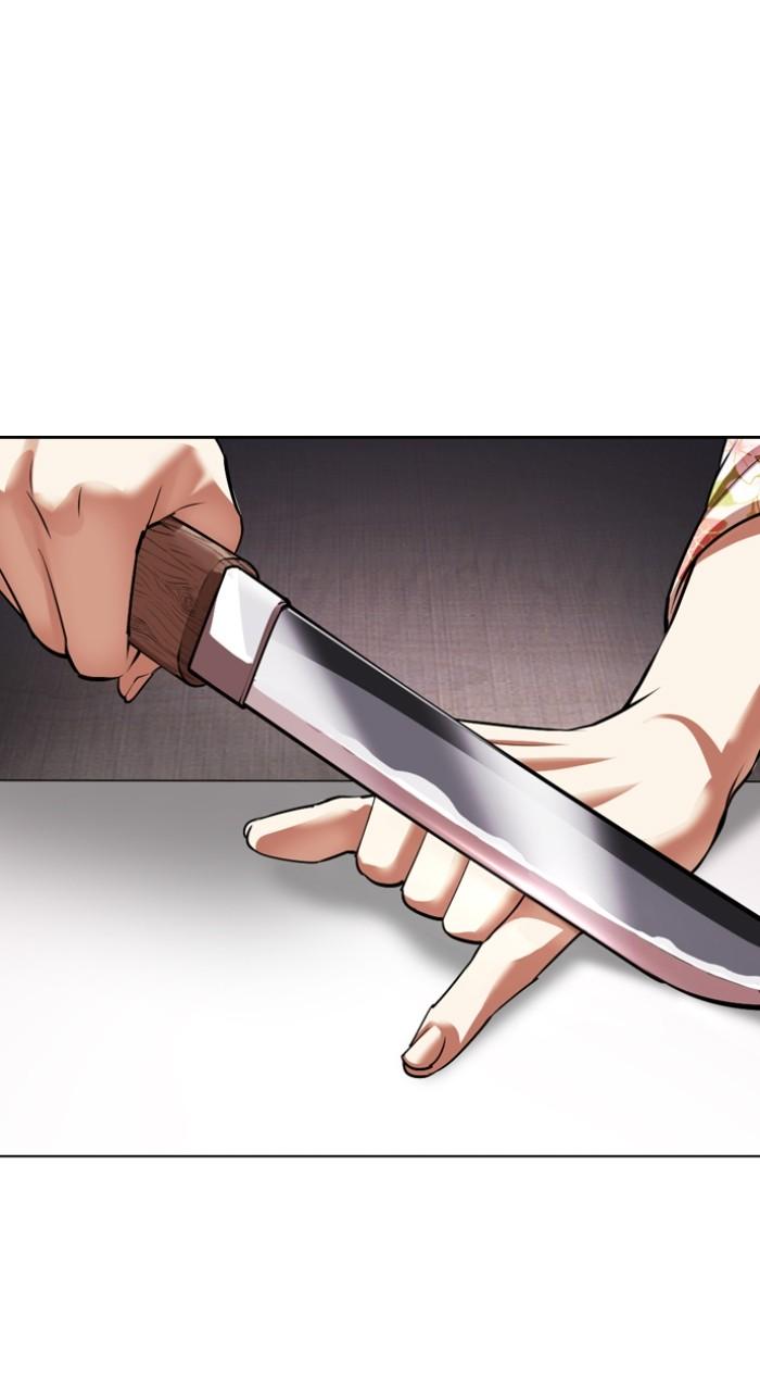 Lookism Chap 520 - Next Chap 521